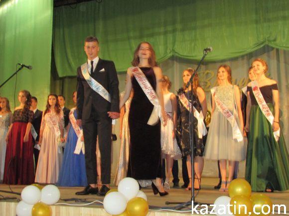 Випускний вечір-2018 у школі №1, фото №9 на сайті 20minut.ua