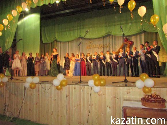 Випускний вечір-2018 у школі №1, фото №23 на сайті 20minut.ua