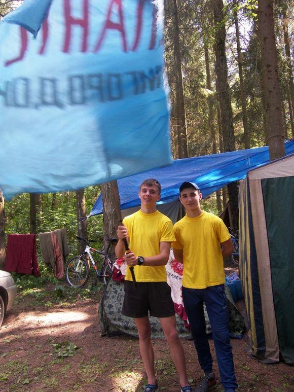 Новини Козятина - фото з Юні туристи Козятинщини показали гарні результати Юні туристи Козятинщини показали гарні результати, фото №18 на сайті 20minut.ua