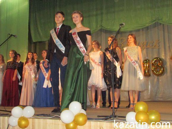 Випускний вечір-2018 у школі №1, фото №8 на сайті 20minut.ua