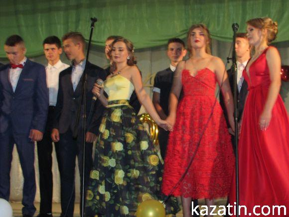 Випускний вечір-2018 у школі №1, фото №41 на сайті 20minut.ua