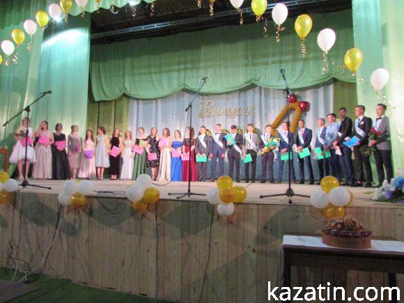 Випускний вечір-2018 у школі №1, фото №28 на сайті 20minut.ua