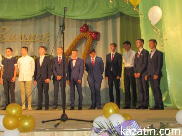 Випускний вечір-2018 у школі №1, фото №37 на сайті 20minut.ua