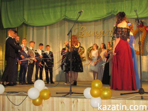 Випускний вечір-2018 у школі №1, фото №29 на сайті 20minut.ua