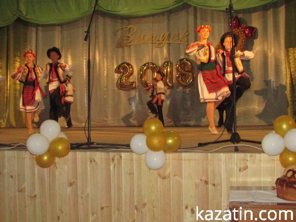 Випускний вечір-2018 у школі №1, фото №17 на сайті 20minut.ua