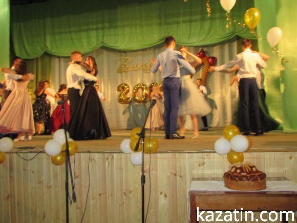 Випускний вечір-2018 у школі №1, фото №32 на сайті 20minut.ua