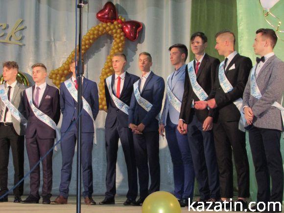 Випускний вечір-2018 у школі №1, фото №24 на сайті 20minut.ua