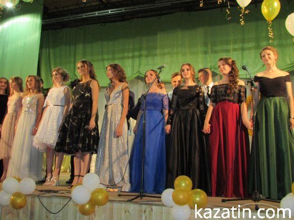 Випускний вечір-2018 у школі №1, фото №30 на сайті 20minut.ua