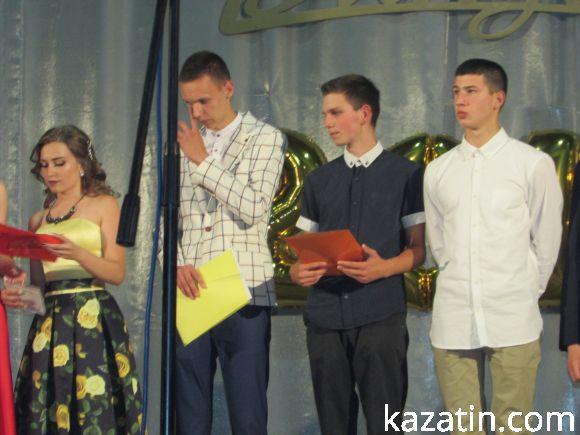 Випускний вечір-2018 у школі №1, фото №40 на сайті 20minut.ua