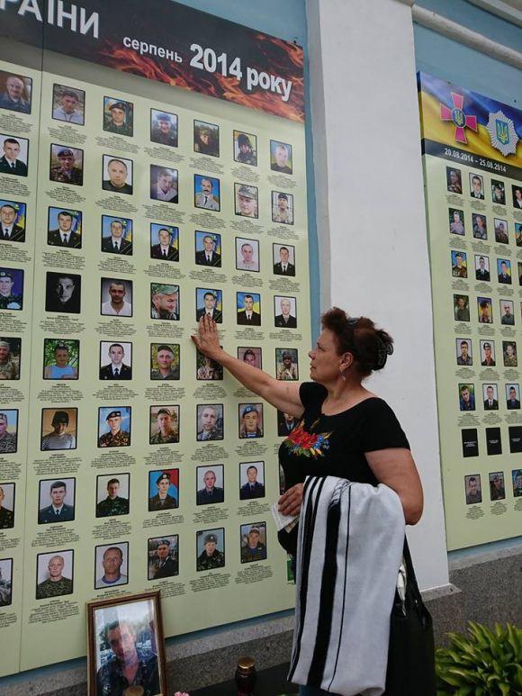 Новини Козятина - фото з Таку владу на смітник Таку владу на смітник, фото №4 на сайті 20minut.ua