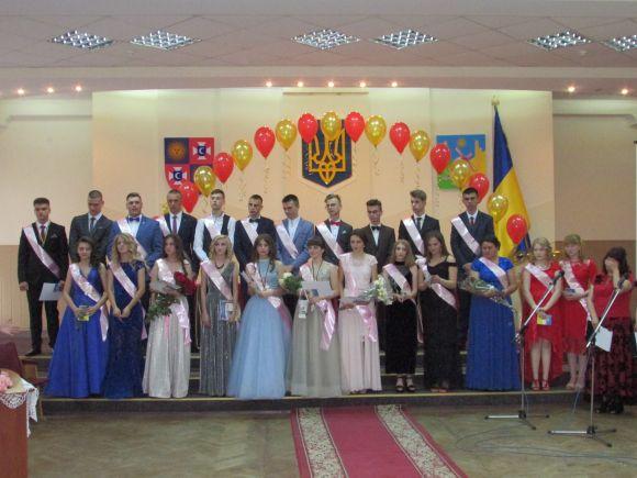 Випускний вечір-2018 у школі №2, фото №17 на сайті 20minut.ua