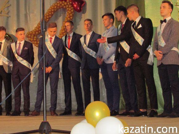 Випускний вечір-2018 у школі №1, фото №27 на сайті 20minut.ua