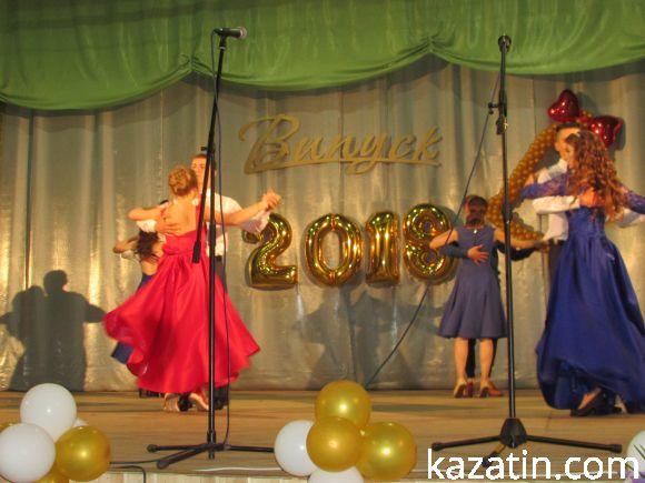 Випускний вечір-2018 у школі №1, фото №42 на сайті 20minut.ua