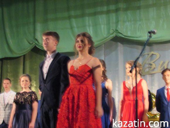 Випускний вечір-2018 у школі №1, фото №11 на сайті 20minut.ua