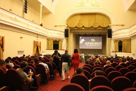 Кіно, ігри, воркшопи та видовищний косплей: у Кам’янці відбулася «Бруківка» (ФОТОРЕПОРТАЖ), фото №4 на сайті 20minut.ua