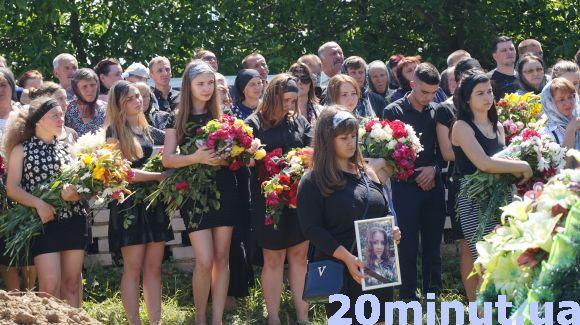 Новини Тернополя - фото з Василя Гнатюка не відпустили під домашній арешт. Він буде за гратами, вирішив суд Василя Гнатюка не відпустили під домашній арешт. Він буде за гратами, вирішив суд, фото №1 на сайті 20minut.ua