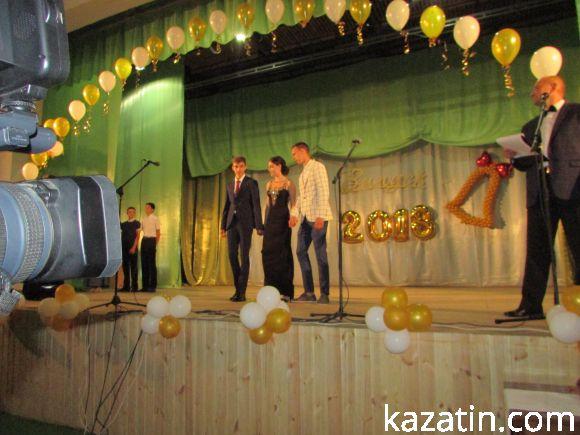 Випускний вечір-2018 у школі №1, фото №10 на сайті 20minut.ua