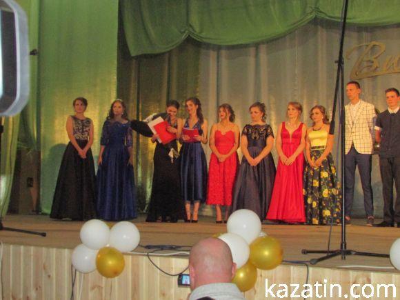 Випускний вечір-2018 у школі №1, фото №38 на сайті 20minut.ua