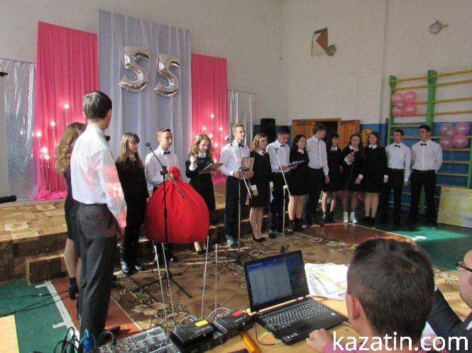 Новини Козятина - фото з Іменини школи-інтернат-гімназії пройшли на 12 балів Іменини школи-інтернат-гімназії пройшли на 12 балів, фото №64 на сайті 20minut.ua