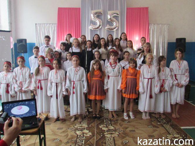 Новини Козятина - фото з Іменини школи-інтернат-гімназії пройшли на 12 балів Іменини школи-інтернат-гімназії пройшли на 12 балів, фото №77 на сайті 20minut.ua