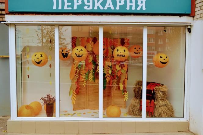 Гарбузи, кажани та монстри: як Хмельницький прикрасили до Хелловіна (ФОТО), фото №15 на сайті vsim.ua