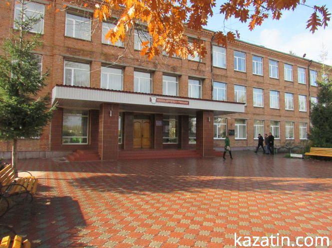 Новини Козятина - фото з Іменини школи-інтернат-гімназії пройшли на 12 балів Іменини школи-інтернат-гімназії пройшли на 12 балів, фото №80 на сайті 20minut.ua