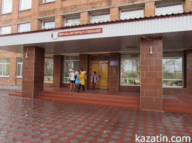 Новини Козятина - фото з Іменини школи-інтернат-гімназії пройшли на 12 балів Іменини школи-інтернат-гімназії пройшли на 12 балів, фото №79 на сайті 20minut.ua