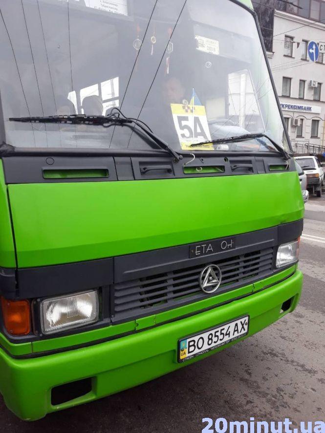 Новини Тернополя - фото з Грубіянство триває: водій маршрутки хотів кинути в пасажирку валідатором Грубіянство триває: водій маршрутки хотів кинути в пасажирку валідатором, фото №1 на сайті 20minut.ua