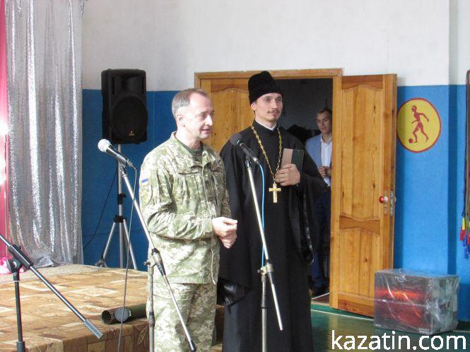 Новини Козятина - фото з Іменини школи-інтернат-гімназії пройшли на 12 балів Іменини школи-інтернат-гімназії пройшли на 12 балів, фото №42 на сайті 20minut.ua