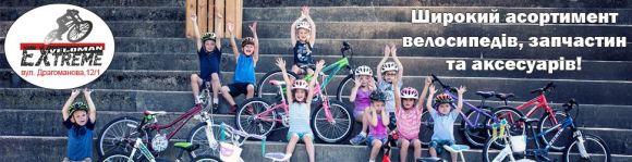 Новини Кам'янця-Подільського - фото з Переможець фотоконкурсу «Мій Кам’янець» отримав подарунок Переможець фотоконкурсу «Мій Кам’янець» отримав подарунок, фото №2 на сайті 20minut.ua