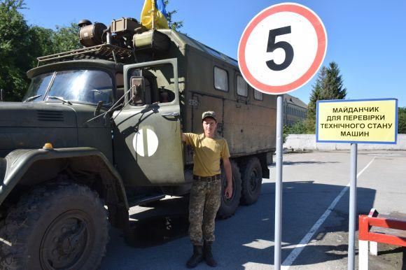 Новини Тернополя - фото з "Гармата нам тепер, як рідна жінка". Тернопільські бійці лагідно називають машини Люсями і Галями "Гармата нам тепер, як рідна жінка". Тернопільські бійці лагідно називають машини Люсями і Галями, фото №2 на сайті 20minut.ua