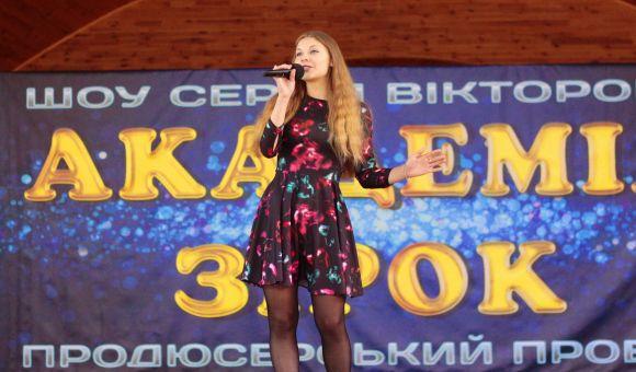 Новини Житомира - фото з "АКАДЕМІЯ ЗІРОК" успішно відзначила День молоді "АКАДЕМІЯ ЗІРОК" успішно відзначила День молоді, фото №4 на сайті 20minut.ua