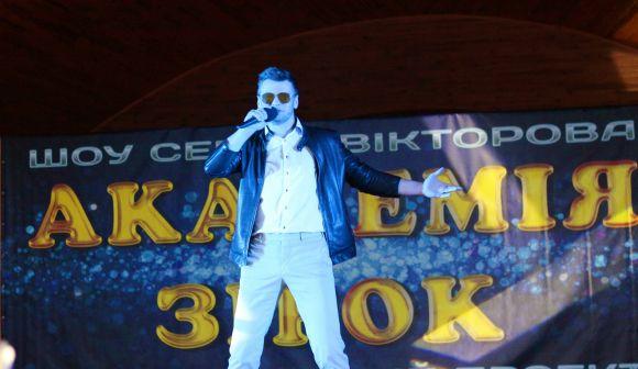 Новини Житомира - фото з "АКАДЕМІЯ ЗІРОК" успішно відзначила День молоді "АКАДЕМІЯ ЗІРОК" успішно відзначила День молоді, фото №7 на сайті 20minut.ua