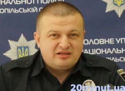 Новини Тернополя - фото з Убивство Іринки Мукоїди: рік потому Убивство Іринки Мукоїди: рік потому, фото №5 на сайті 20minut.ua