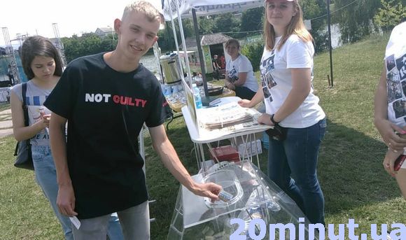 Гриль з «Запорожця», лототрон з подорожжю до Європи: фоторепортаж з пікніка RIA, фото №2 на сайті 20minut.ua