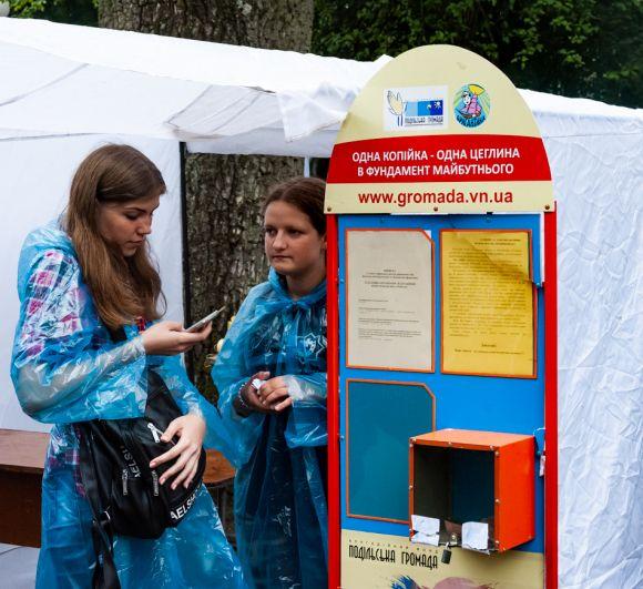 Як народний депутат частував вінничан на фестивалі польової кухні ( Прес-служба Сергія Кудлаєнка), фото №15 на сайті 20minut.ua