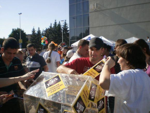 Новини Вінниці - фото з На пікніку RIA святкує свій 25-ий день народження і розігрує призи На пікніку RIA святкує свій 25-ий день народження і розігрує призи, фото №3 на сайті 20minut.ua