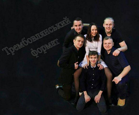 Новини Тернополя - фото з На День Теребовлі - рекорд, "Плач Єремії", екскурсія нічним містом та катання на велосипедах На День Теребовлі - рекорд, "Плач Єремії", екскурсія нічним містом та катання на велосипедах, фото №3 на сайті 20minut.ua