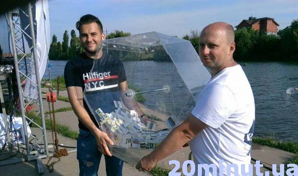 Гриль з «Запорожця», лототрон з подорожжю до Європи: фоторепортаж з пікніка RIA, фото №17 на сайті 20minut.ua