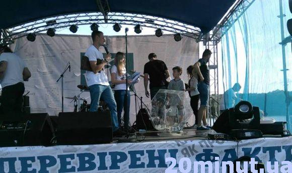 Гриль з «Запорожця», лототрон з подорожжю до Європи: фоторепортаж з пікніка RIA, фото №18 на сайті 20minut.ua