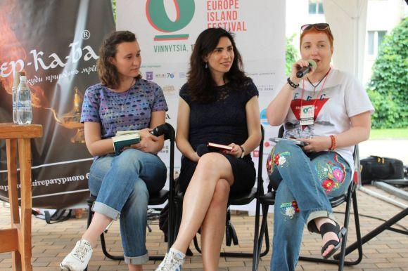 Новини Вінниці - фото з «Вінниця навчила мене фантазувати»: розмова з письменницею Катериною Калитко «Вінниця навчила мене фантазувати»: розмова з письменницею Катериною Калитко, фото №7 на сайті 20minut.ua