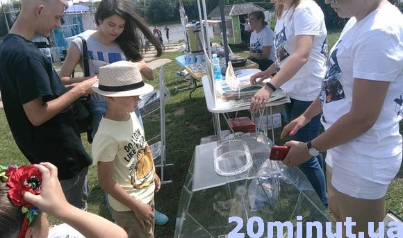 Гриль з «Запорожця», лототрон з подорожжю до Європи: фоторепортаж з пікніка RIA, фото №3 на сайті 20minut.ua