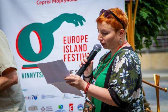 Новини Вінниці - фото з «Вінниця навчила мене фантазувати»: розмова з письменницею Катериною Калитко «Вінниця навчила мене фантазувати»: розмова з письменницею Катериною Калитко, фото №1 на сайті 20minut.ua