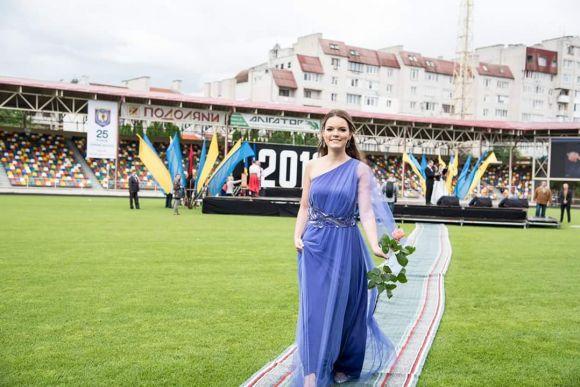 ЗНО на 200 балів. Катерина Симко найкраще в області склала тестування з української мови і літератури, фото №1 на сайті 20minut.ua