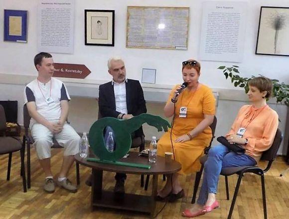 Новини Вінниці - фото з «Вінниця навчила мене фантазувати»: розмова з письменницею Катериною Калитко «Вінниця навчила мене фантазувати»: розмова з письменницею Катериною Калитко, фото №6 на сайті 20minut.ua