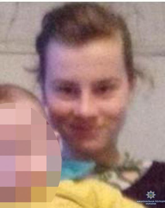 Новини Вінниці - фото з На Вінниччині пропала 15-річна Діана Марчук. Допоможіть знайти (ФОТО) На Вінниччині пропала 15-річна Діана Марчук. Допоможіть знайти (ФОТО), фото №1 на сайті 20minut.ua