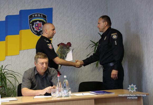 Новини Вінниці - фото з Коп із Вінниці  Олександр Мельник керуватиме поліцією Крижополя Коп із Вінниці  Олександр Мельник керуватиме поліцією Крижополя, фото №1 на сайті 20minut.ua