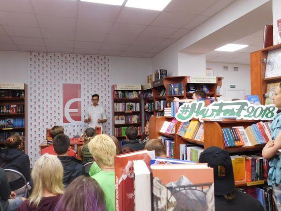 "Книга – це прообраз маленької смерті": про що говорив Любко Дереш у Хмельницькому, фото №8 на сайті vsim.ua