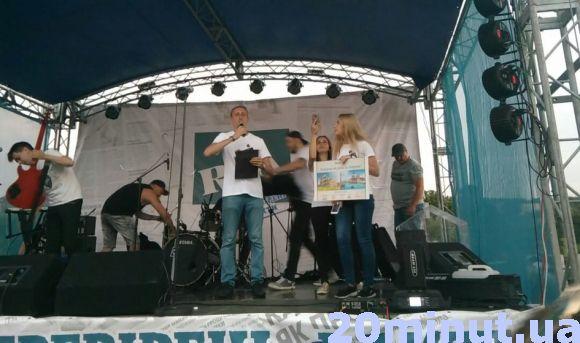 Гриль з «Запорожця», лототрон з подорожжю до Європи: фоторепортаж з пікніка RIA, фото №29 на сайті 20minut.ua