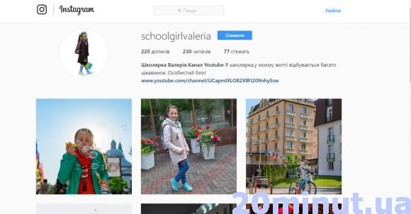 Її ролики використовували на уроках , як альтернативу книжці та розповіді вчителя. Історія юної блогерки, фото №1 на сайті 20minut.ua